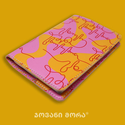 Passport Holders - Vegan Leather - Live Your Own Life - Pink-Yellow - Red