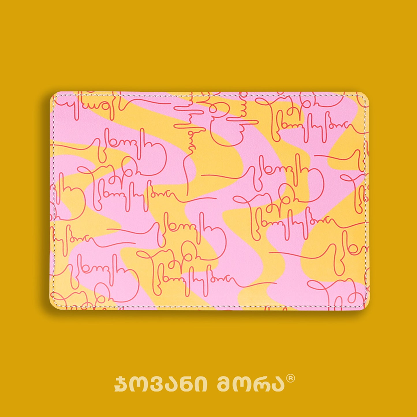 Pink, yellow, and red vegan leather passport holder with Live Your Own Life print by Giovanni Morra