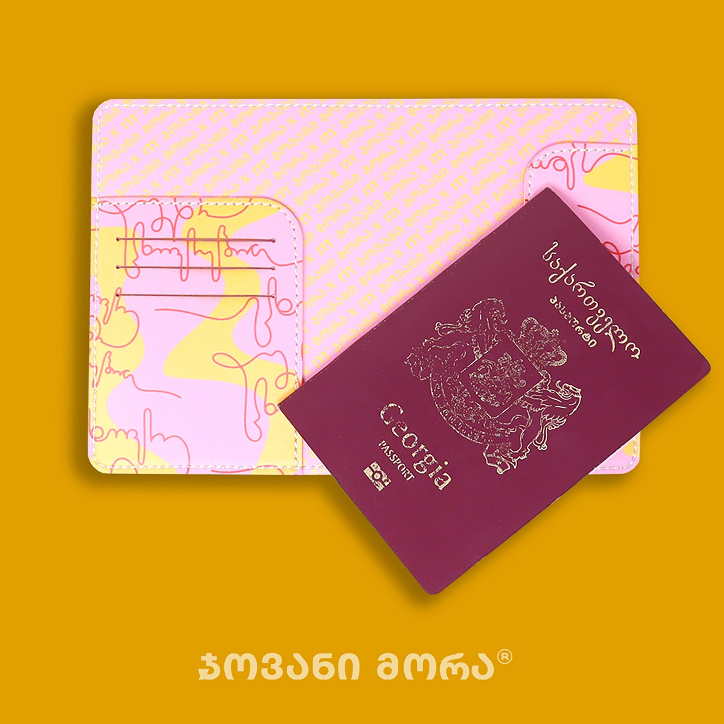 Inside view of Live Your Own Life passport holder with Georgian passport