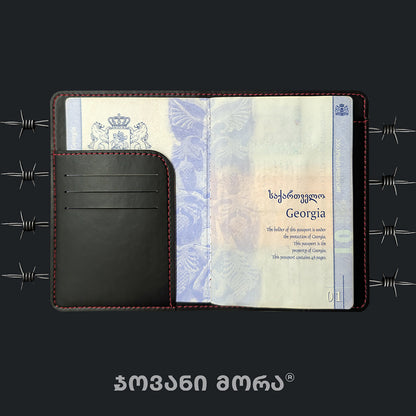 Inside view of Occupation passport holder with Georgian passport