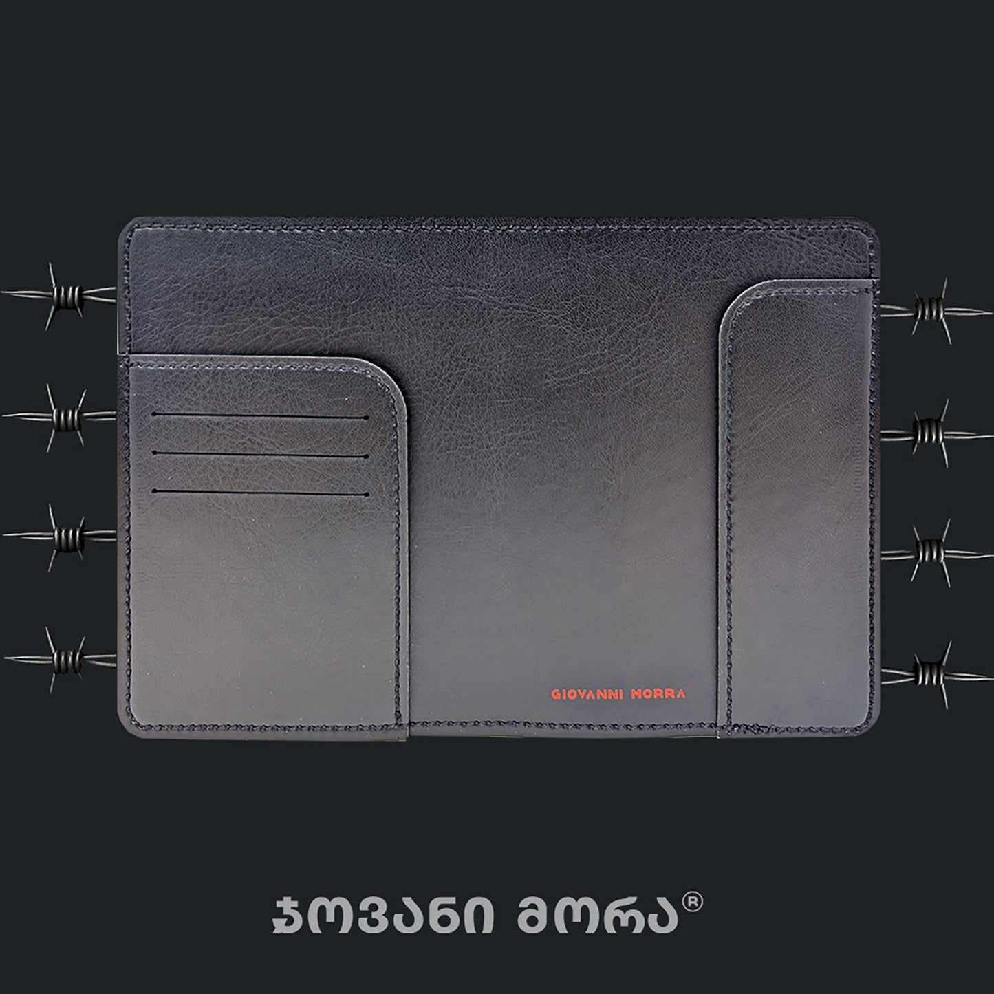 Inside view of black and brown Occupation passport holder by Giovanni Morra