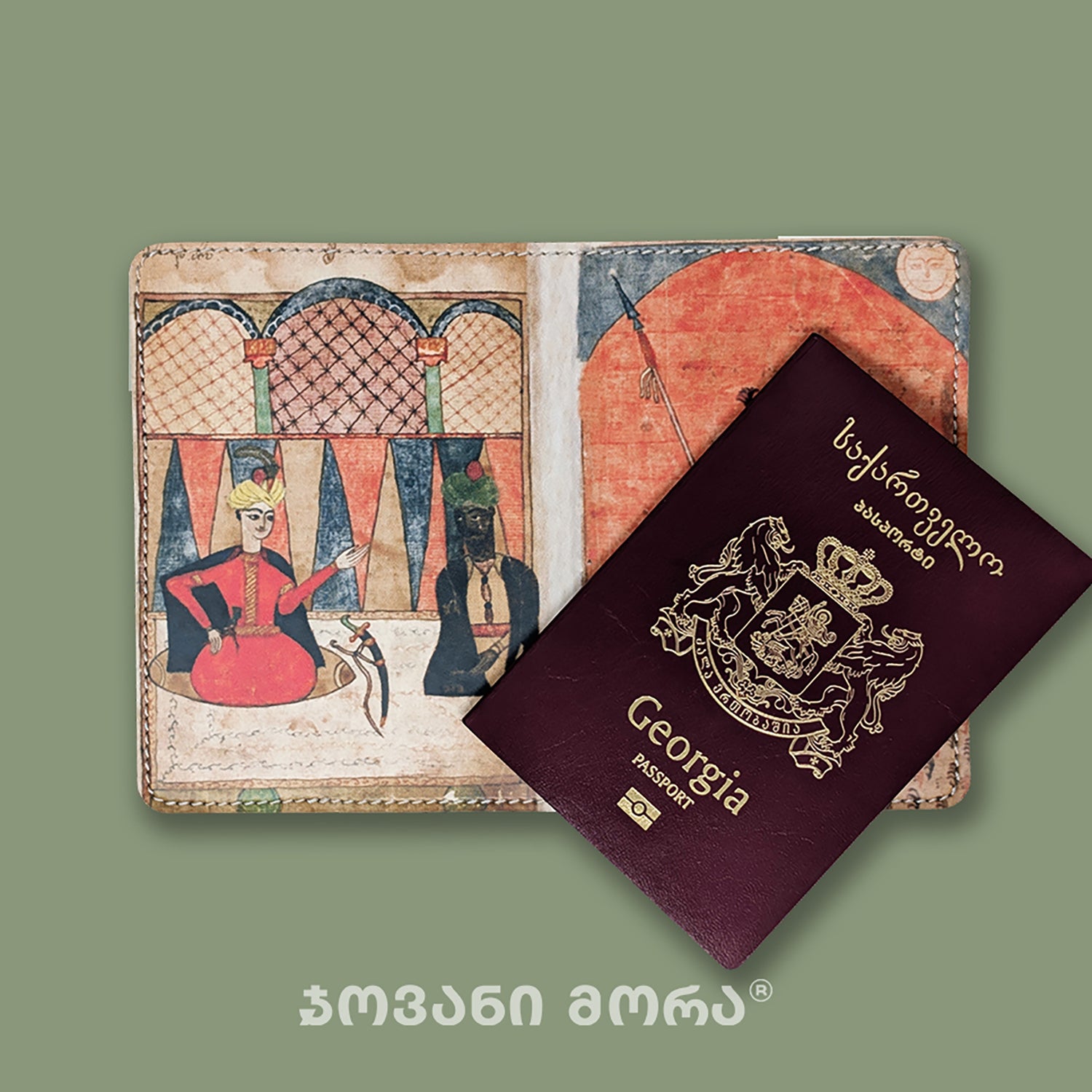 Beige Avtandili passport holder with Georgian passport