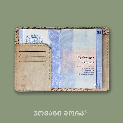 Inside view of beige Avtandili passport holder with Georgian passport