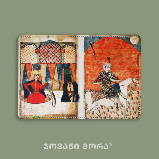 Beige vegan leather passport holder with Avtandili illustration by Giovanni Morra