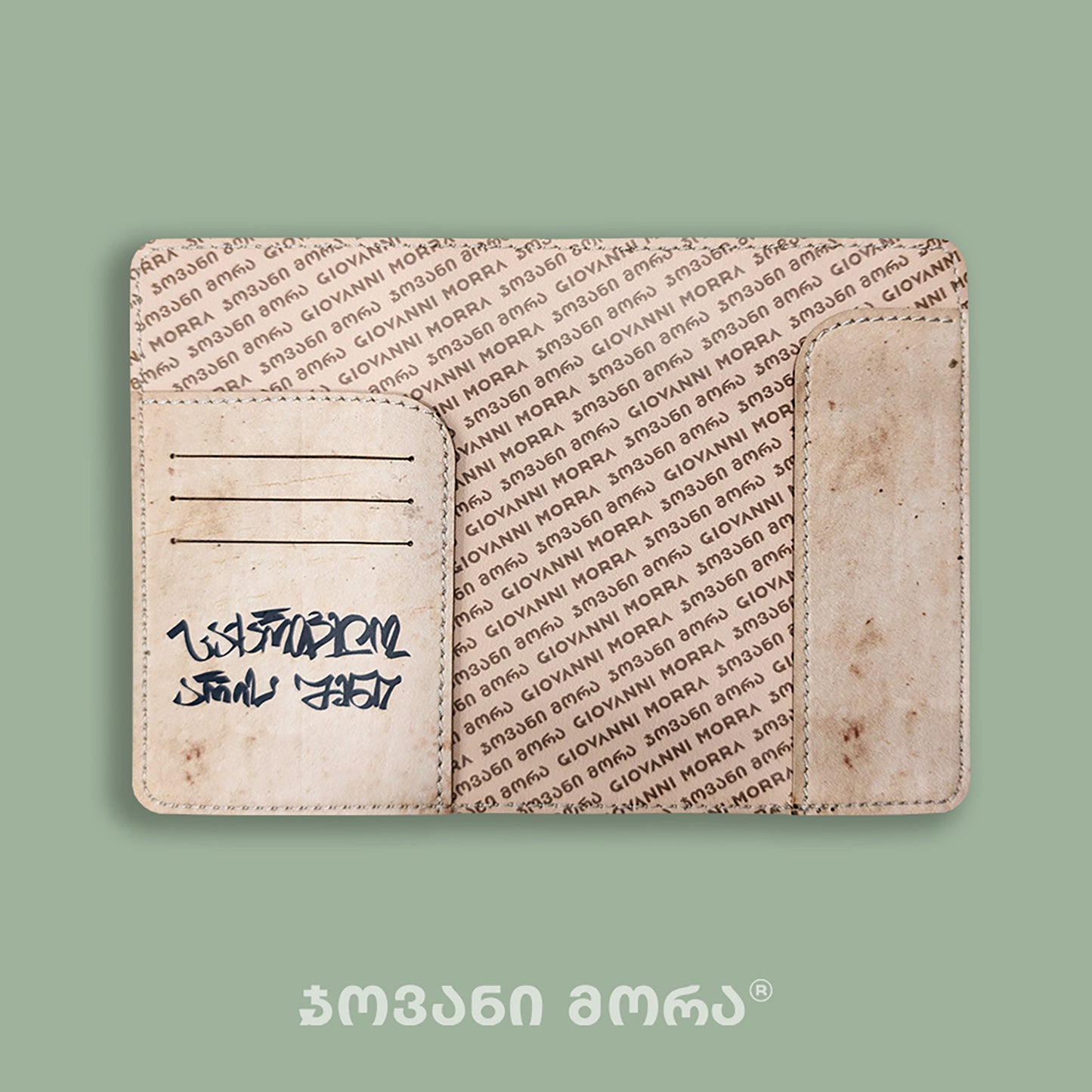 Inside view of beige Tinatin vegan leather passport holder with card slots