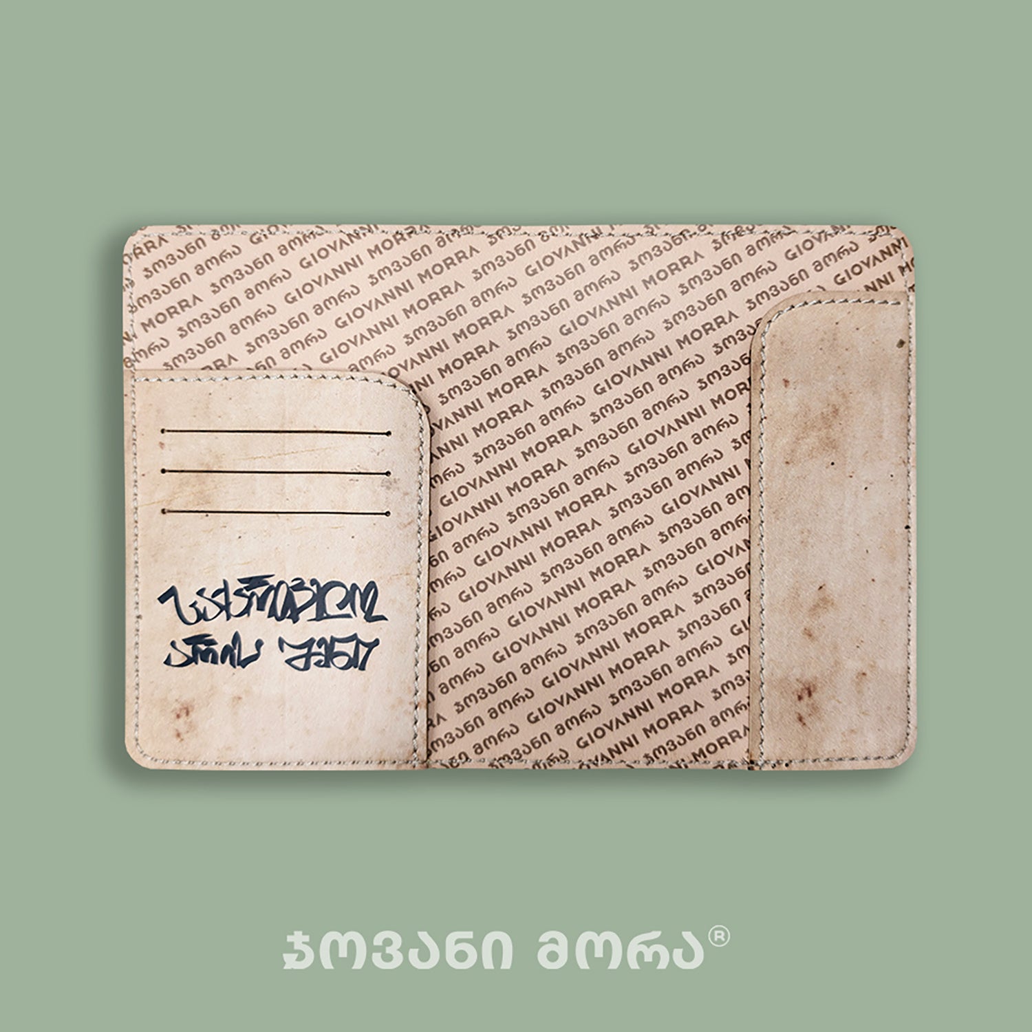 Inside view of beige Tinatin vegan leather passport holder with card slots
