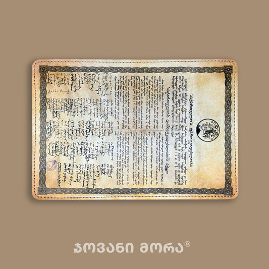Beige Independence Act vegan leather passport holder by Giovanni Morra
