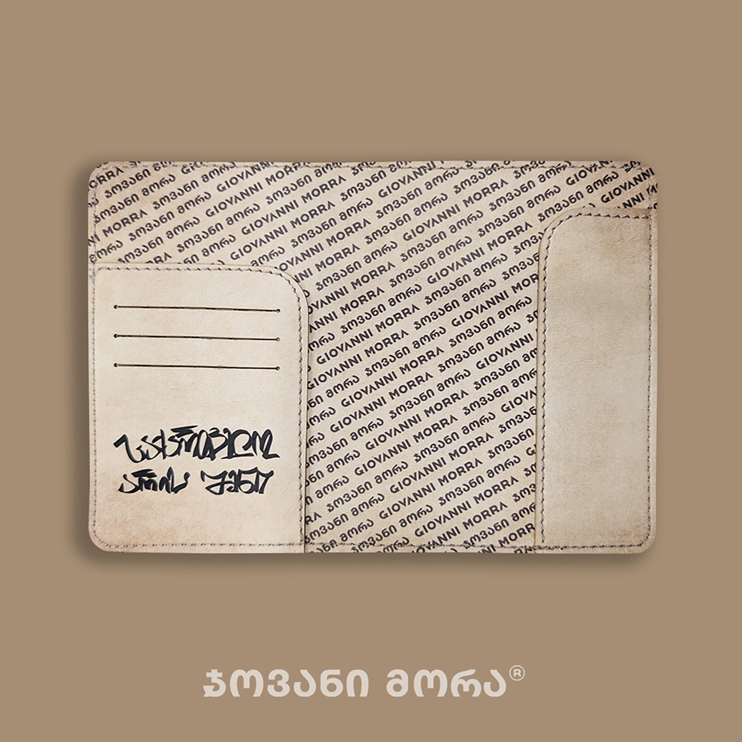 Inside view of beige Independence Act vegan leather passport holder with card slots