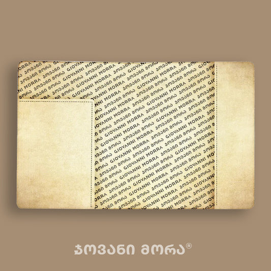 პასპორტის მფლობელები - ხელოვნური ტყავი - Independence - კრემისფერი