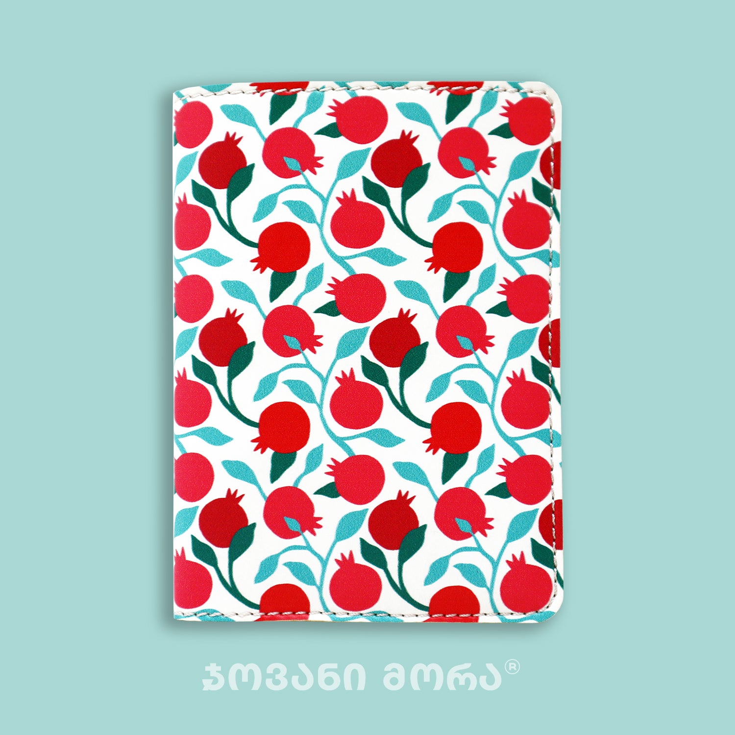 Folded white Pomegranates vegan leather passport holder