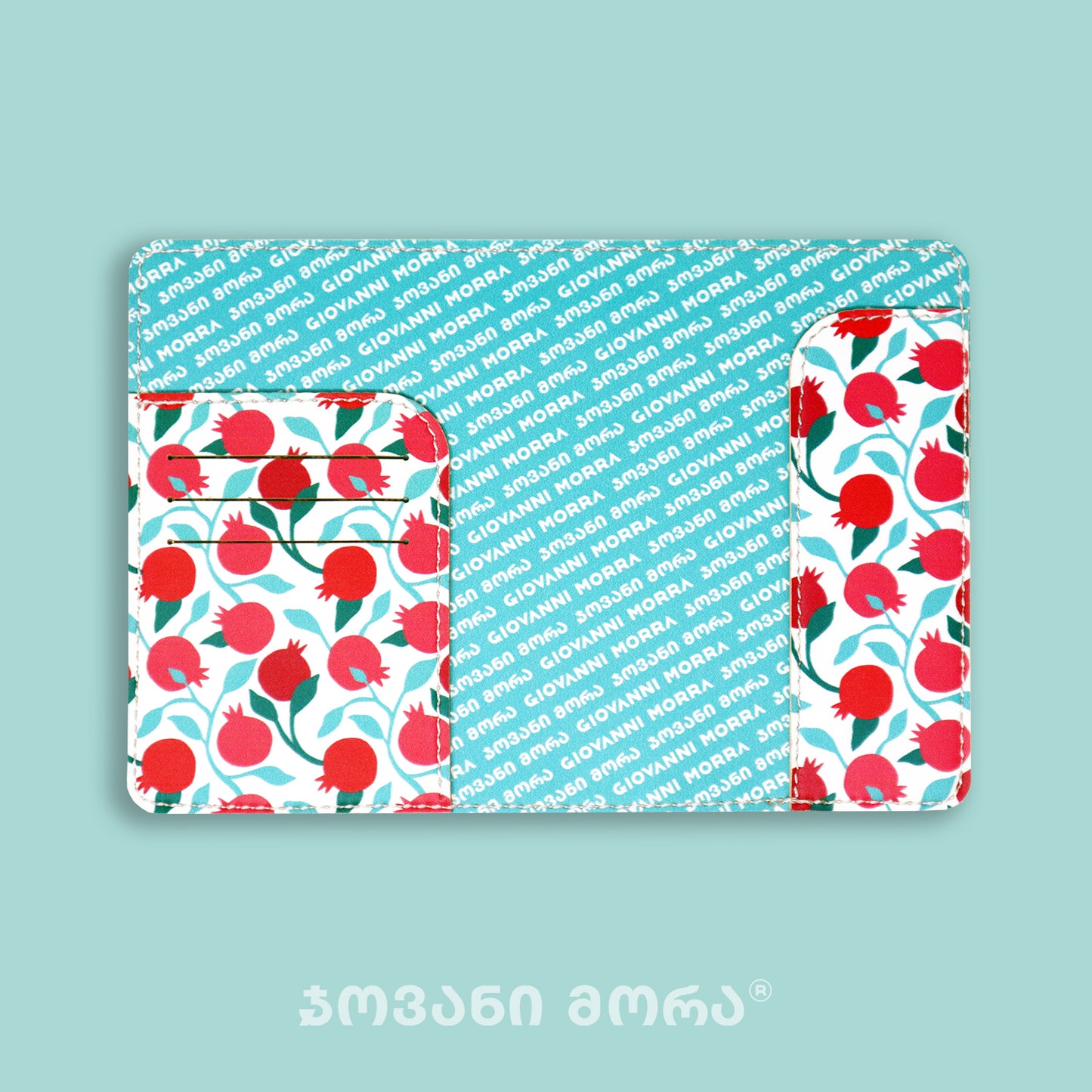 Inside view of white Pomegranates passport holder with card slots and Giovanni Morra lining