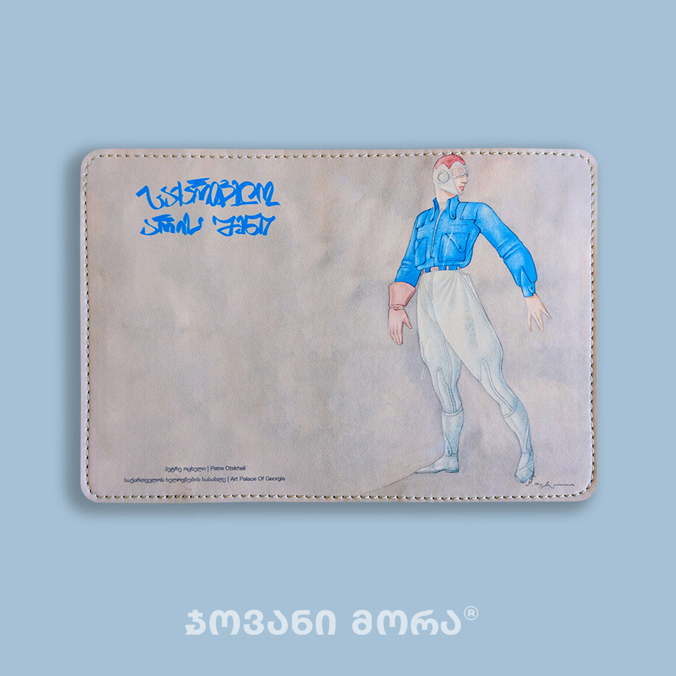Blue vegan leather passport holder with Flying Painter illustration by Giovanni Morra