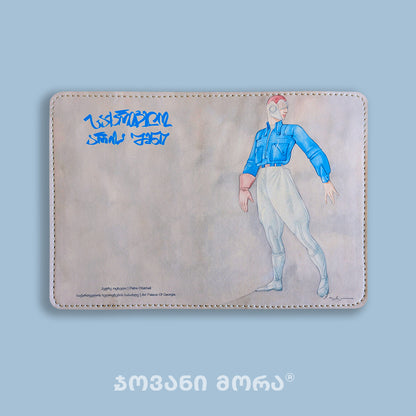 Blue vegan leather passport holder with Flying Painter illustration by Giovanni Morra