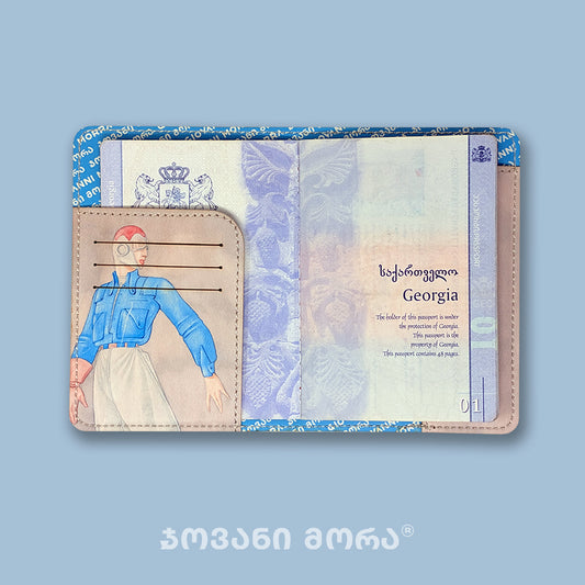 Inside view of Flying Painter passport holder with Georgian passport