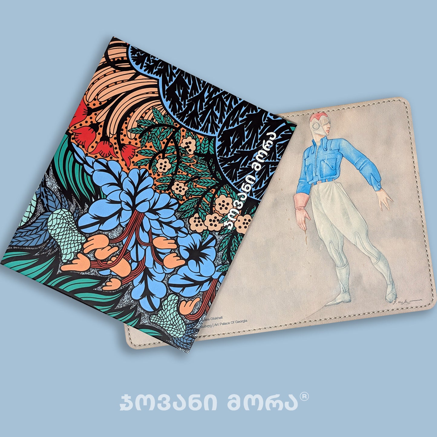 Giovanni Morra passport holder packaging with printed gift bag