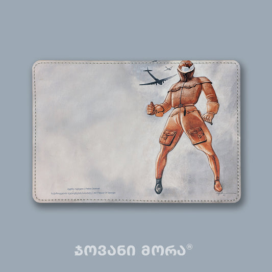 პასპორტის დამჭერები - ხელოვნური ტყავი - Flying Painter - კრემისფერი