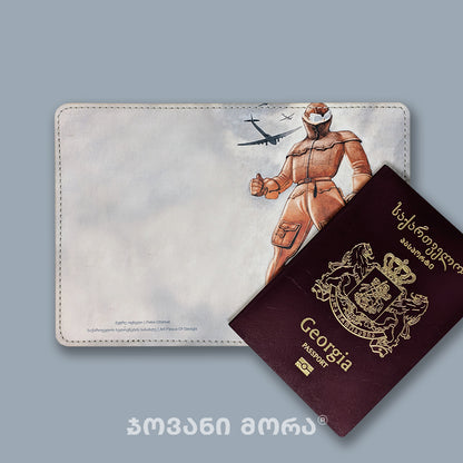 პასპორტის დამჭერები - ხელოვნური ტყავი - Flying Painter - კრემისფერი