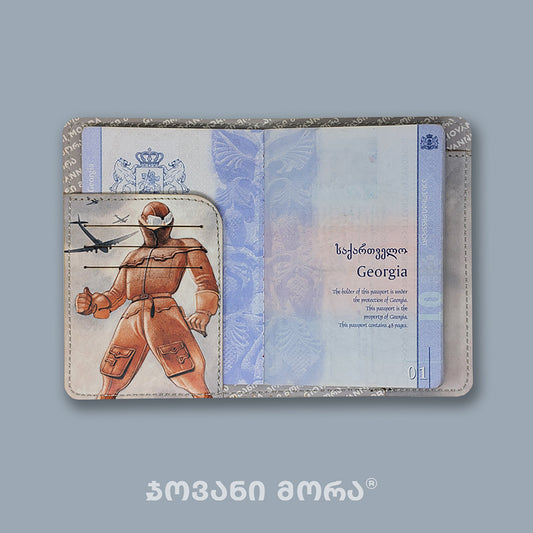 Inside view of Flying Painter passport holder with Georgian passport