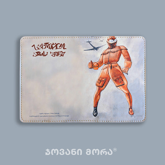 Beige vegan leather passport holder with Flying Painter illustration by Giovanni Morra
