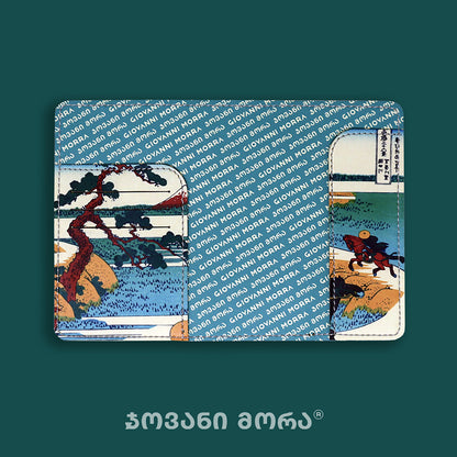 Inside view of Horse Riders passport holder by Giovanni Morra