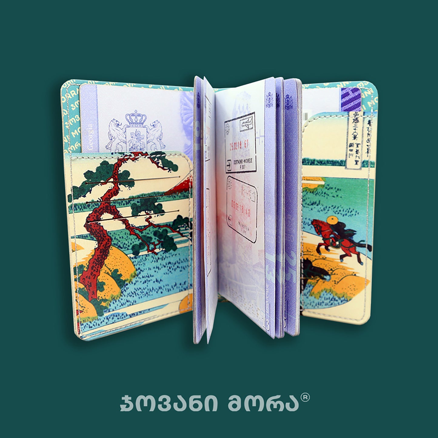 Inside view of Horse Riders passport holder with Georgian passport