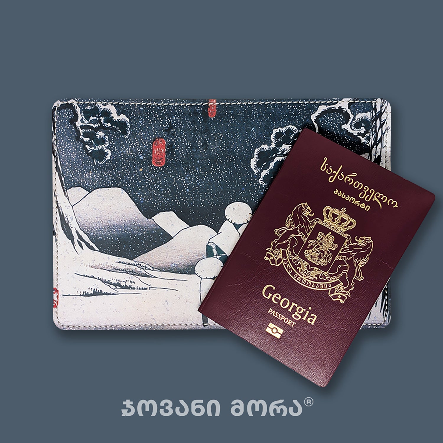 Vegan leather passport holder with Travelers illustration by Giovanni Morra
