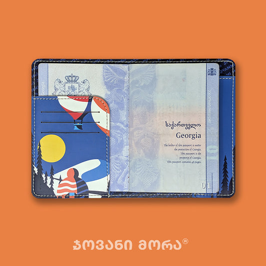 Inside view of Skier passport holder with Georgian passport