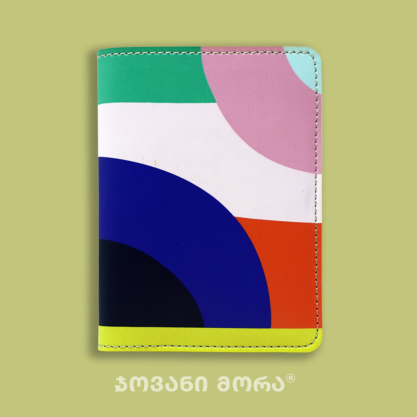 Folded vegan leather passport holder with Rainbow illustration by Giovanni Morra