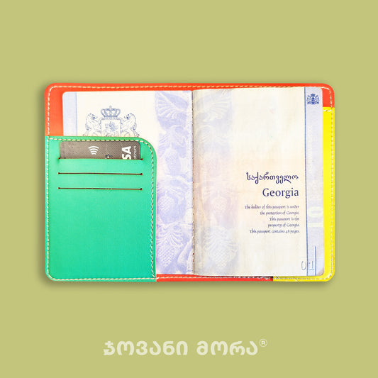 Inside view of Rainbow passport holder with Georgian passport