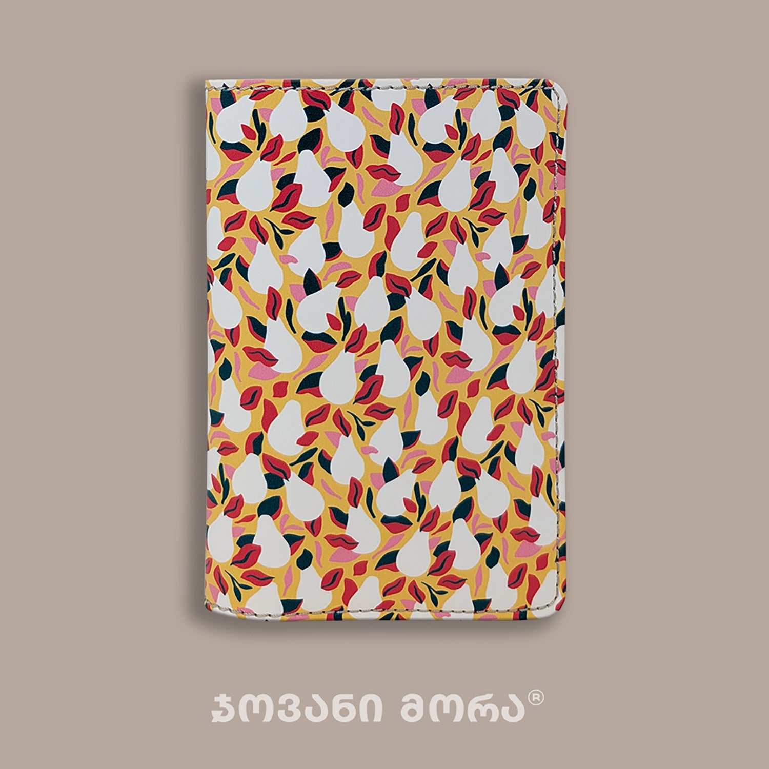 Folded yellow and white vegan leather passport holder with Pears print by Giovanni Morra
