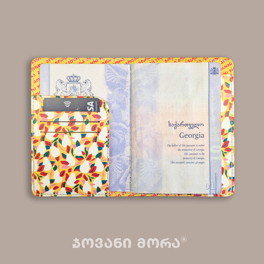 Inside view of Pears passport holder with Georgian passport
