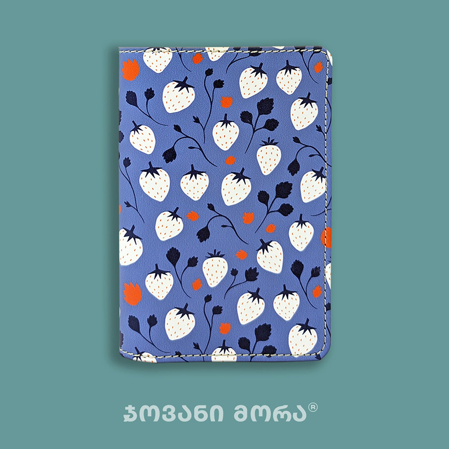 Folded blue and white Strawberries passport holder by Giovanni Morra