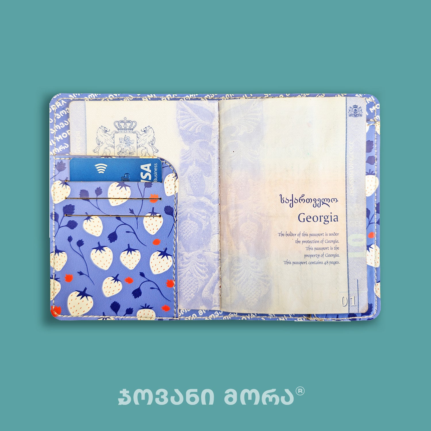 Inside view of Strawberries passport holder with Georgian passport