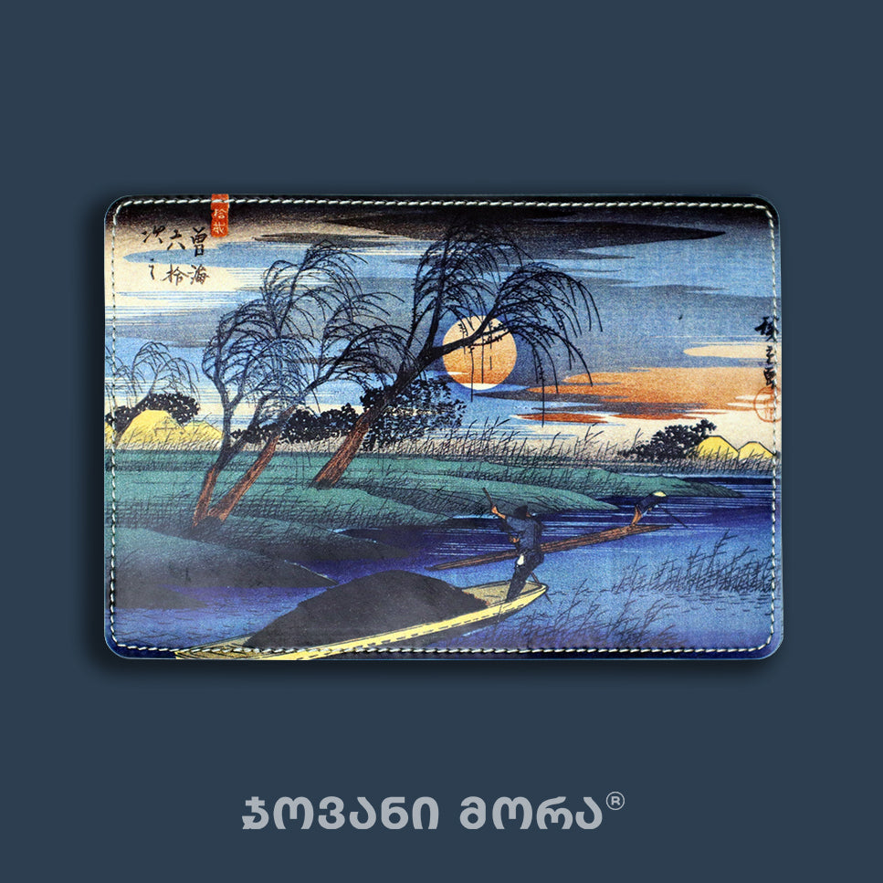 Passport Holders - Vegan Leather - Japanese Moon - Illustration