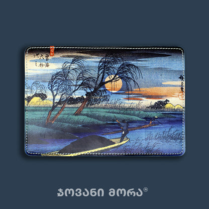 Vegan leather passport holder with Japanese Moon illustration by Giovanni Morra