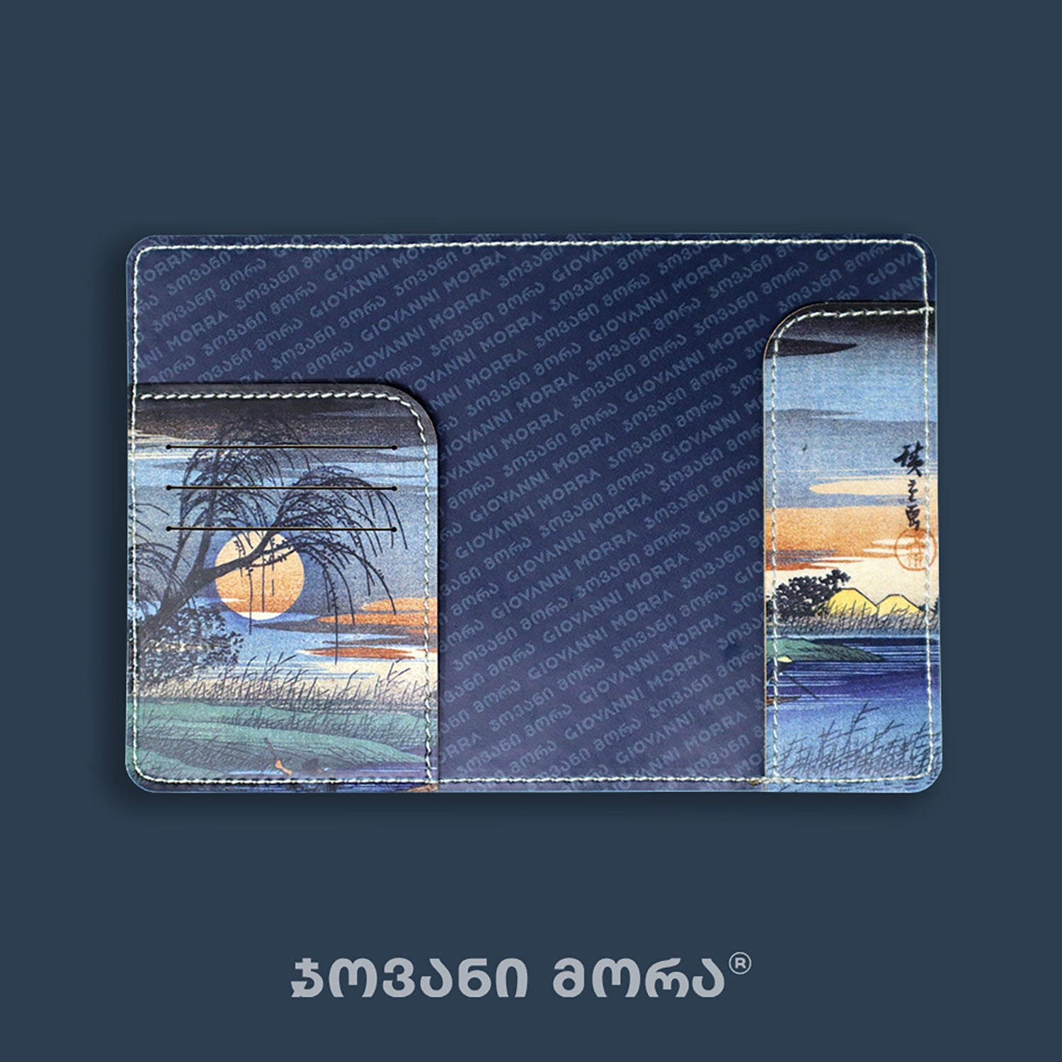 Inside view of Japanese Moon passport holder by Giovanni Morra