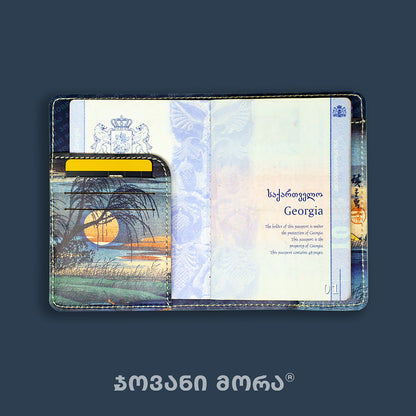 Inside view of Japanese Moon passport holder with Georgian passport