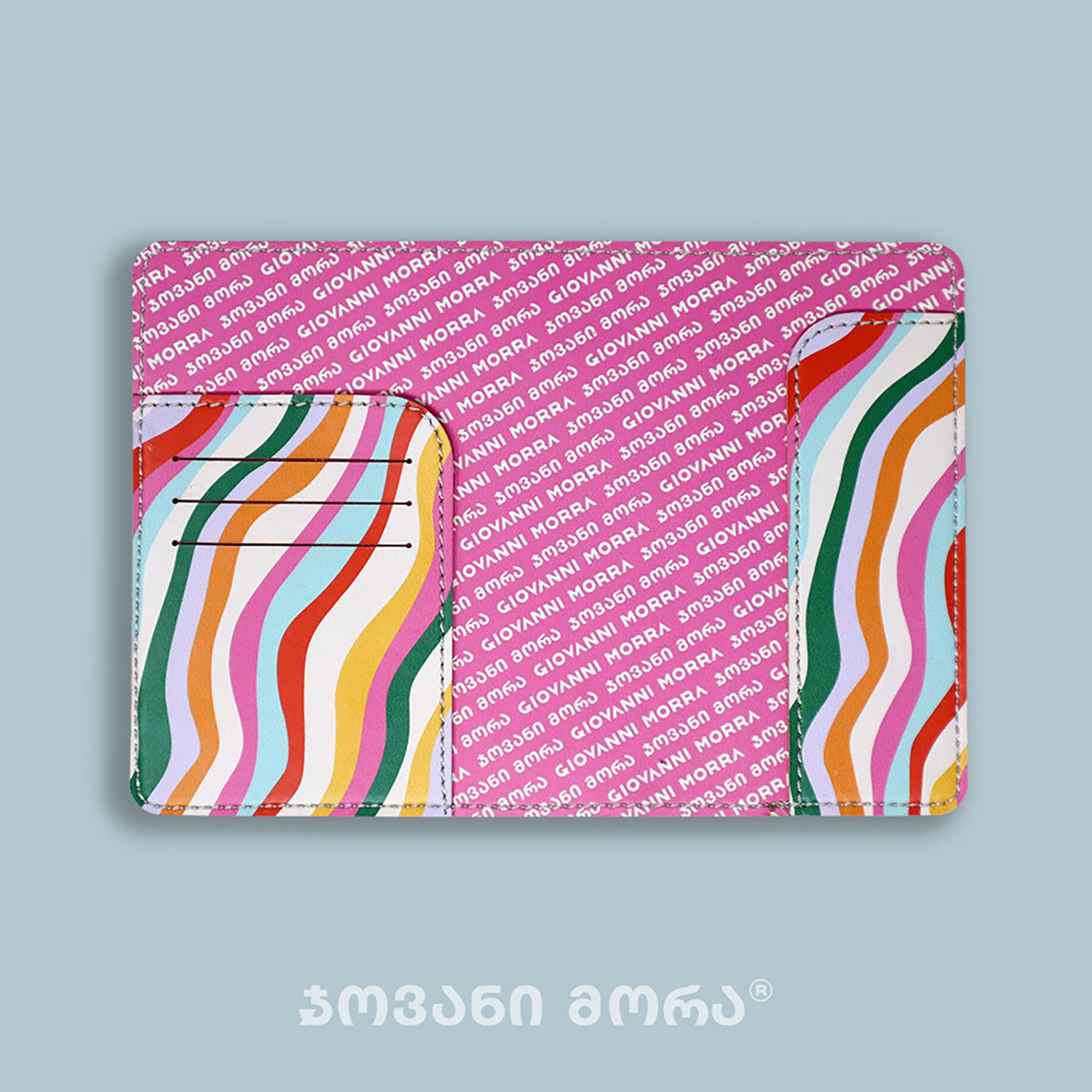 Inside view of multicolor Waves passport holder.