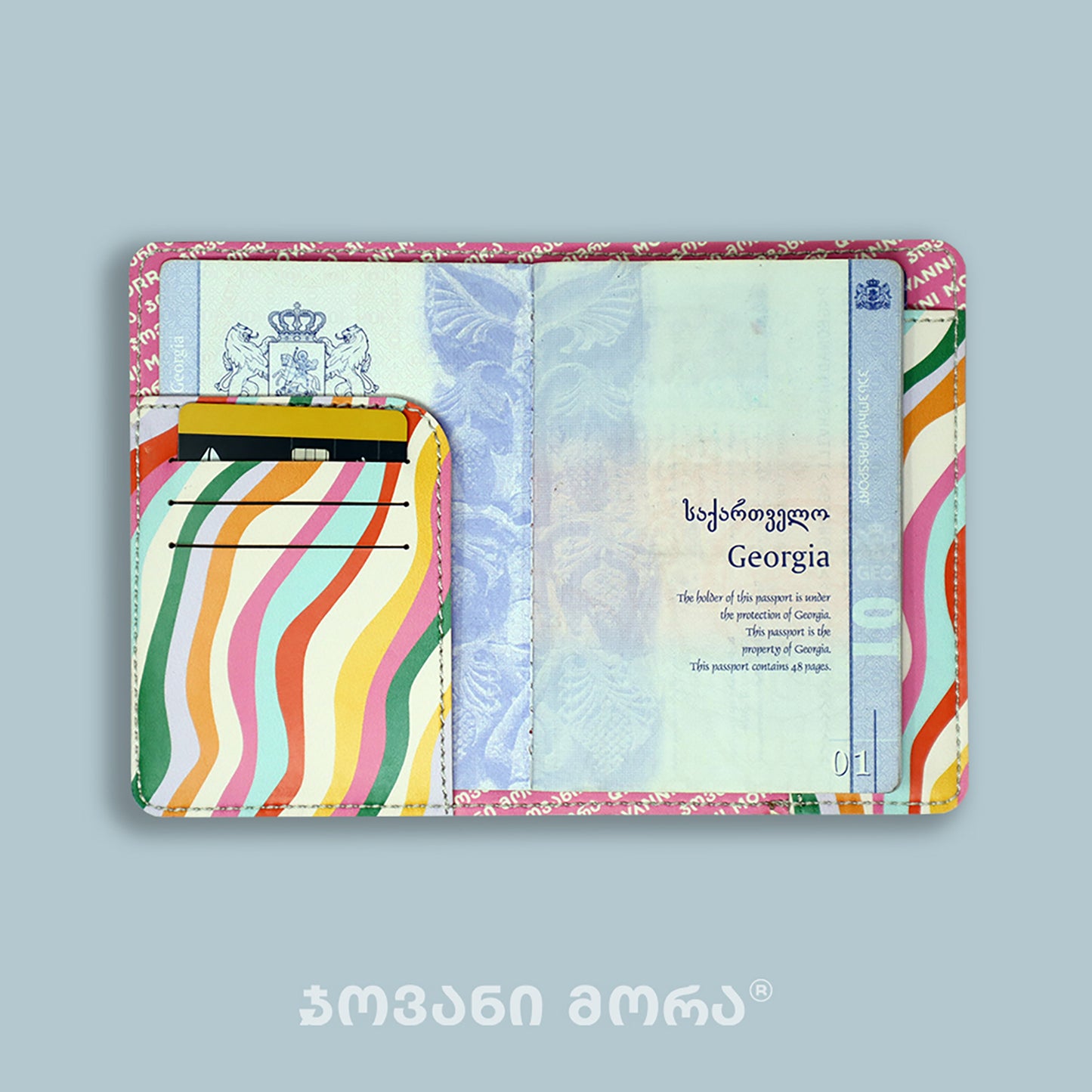 Inside view of Waves passport holder with Georgian passport