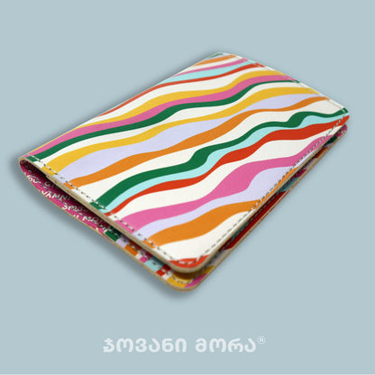 Passport Holders - Vegan Leather - Waves - Multicolor