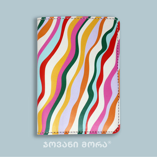 Passport Holders - Vegan Leather - Waves - Multicolor