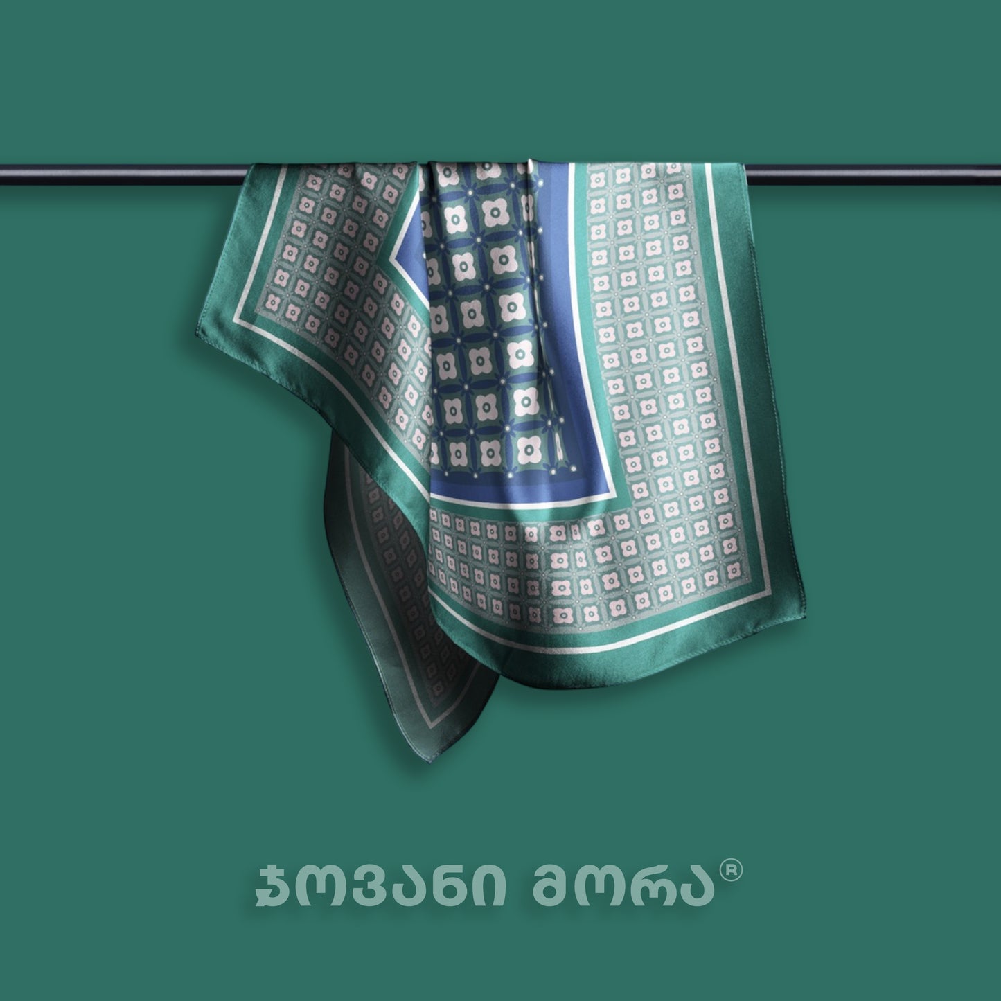 შარფები - ნატურალური აბრეშუმი - დილის ვარსკვლავი - ღია მწვანე