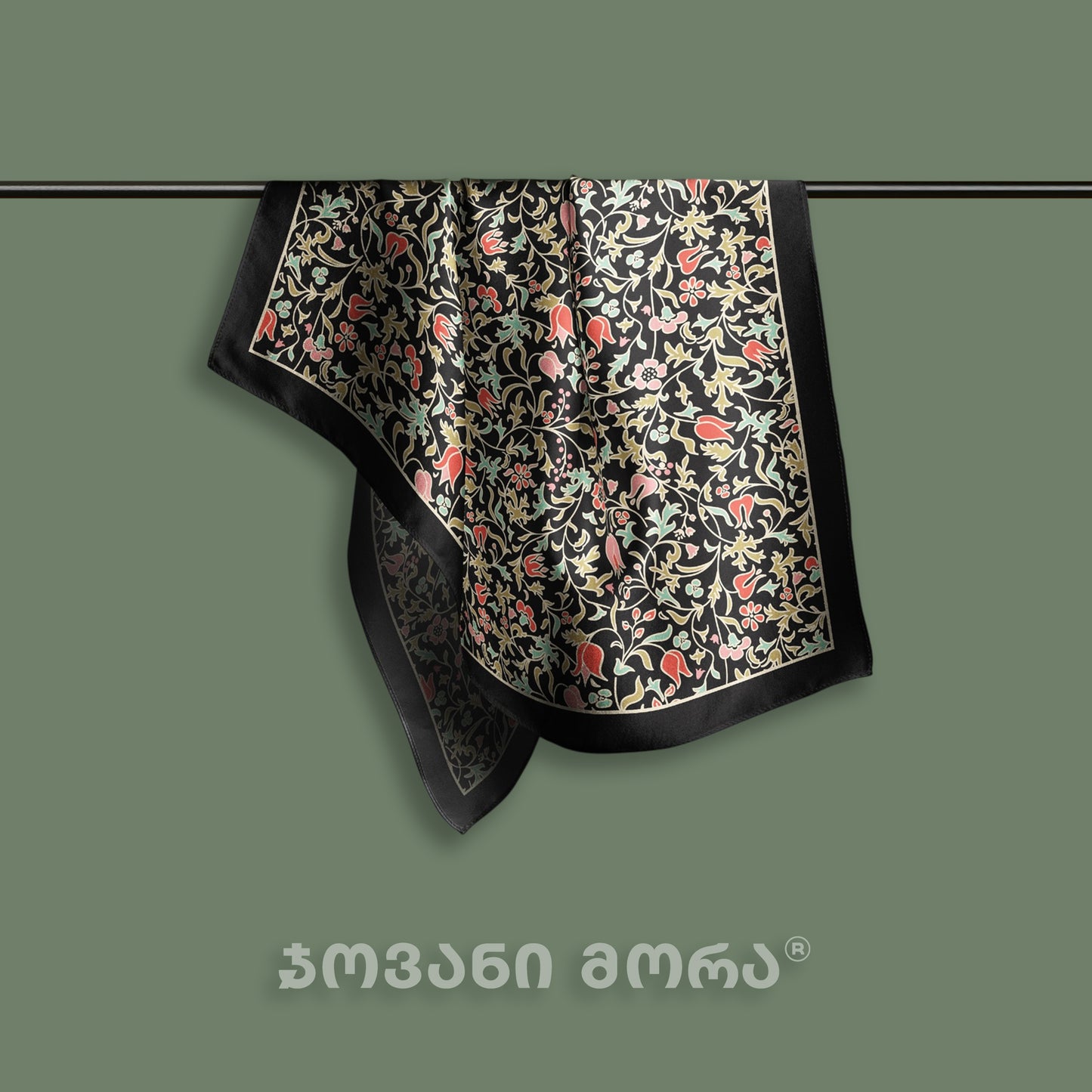 შარფები - ნატურალური აბრეშუმი - ღამის ბაღი - შავი