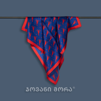 შარფები - ნატურალური აბრეშუმი - ცეცხლოვანი ხოხობი - ლურჯი