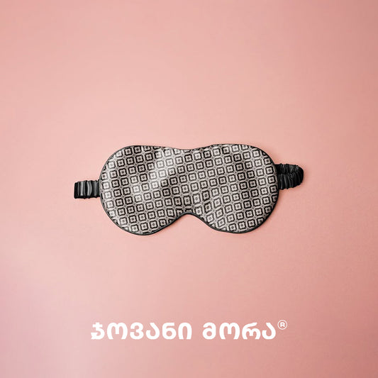 Sleep Mask Morning Star