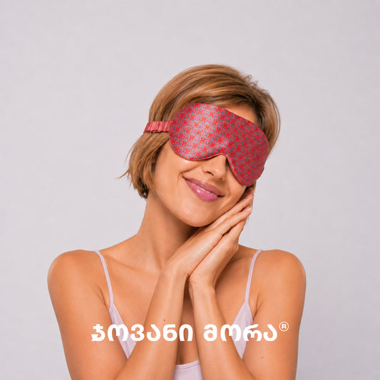 Sleep Mask Gulisstsori