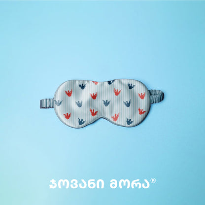 საძილე ნიღაბი ანგელოზები
