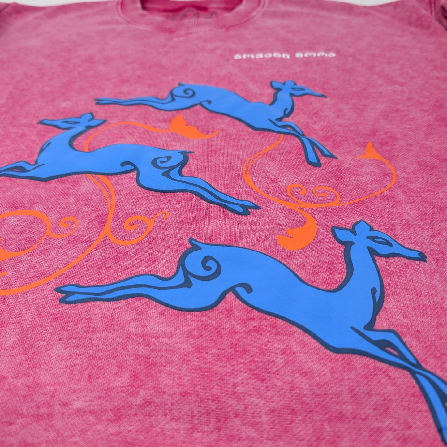 სვიტერი - 100% მჟავაში გარეცხილი ბამბა - ირმის ნახტომი - ვარდისფერი