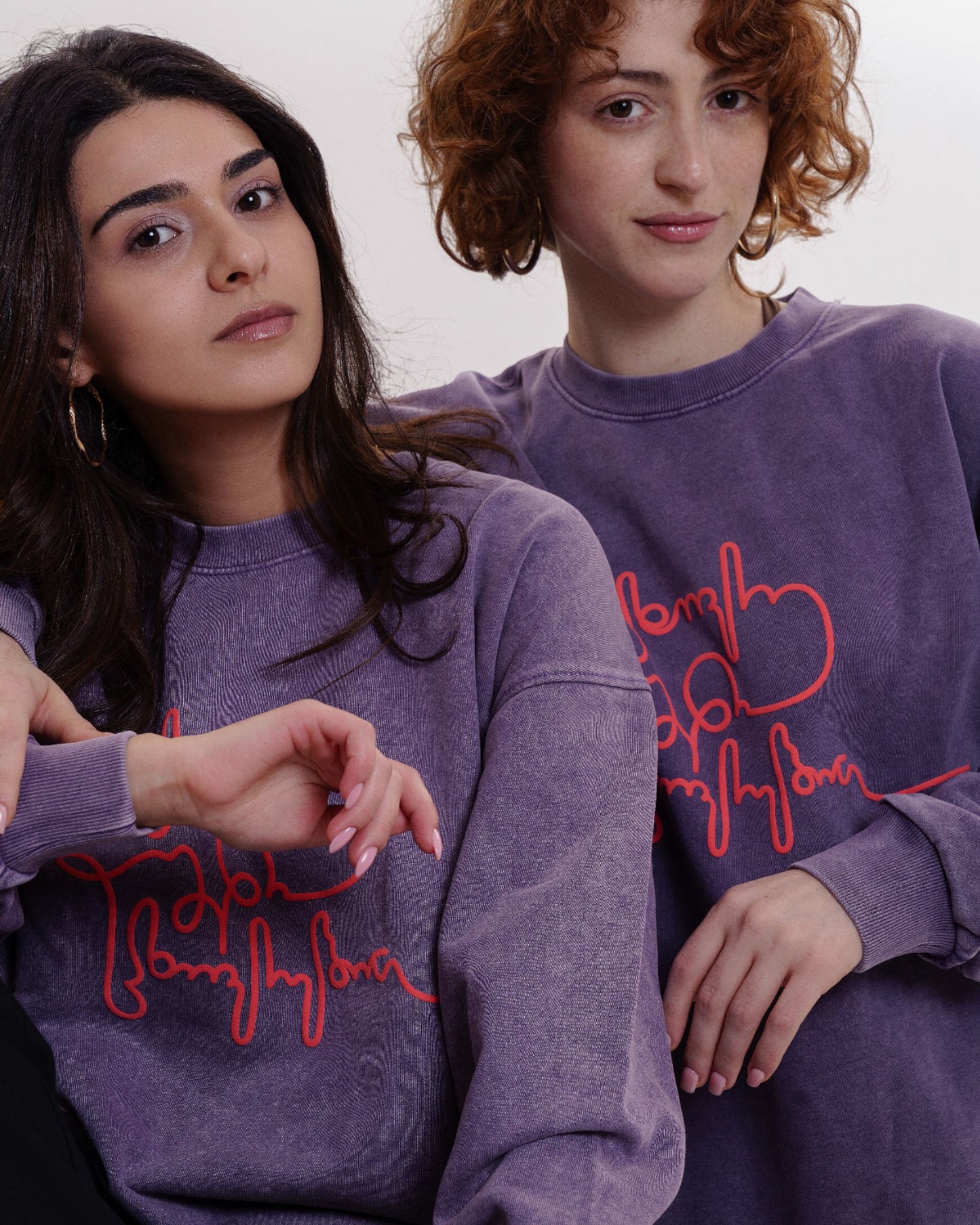 სვიტერი - 100% მჟავათი გარეცხილი ბამბა - იცხოვრე საკუთარი ცხოვრებით - იისფერი - ნარინჯისფერი - m² x ჯოვანი მორა