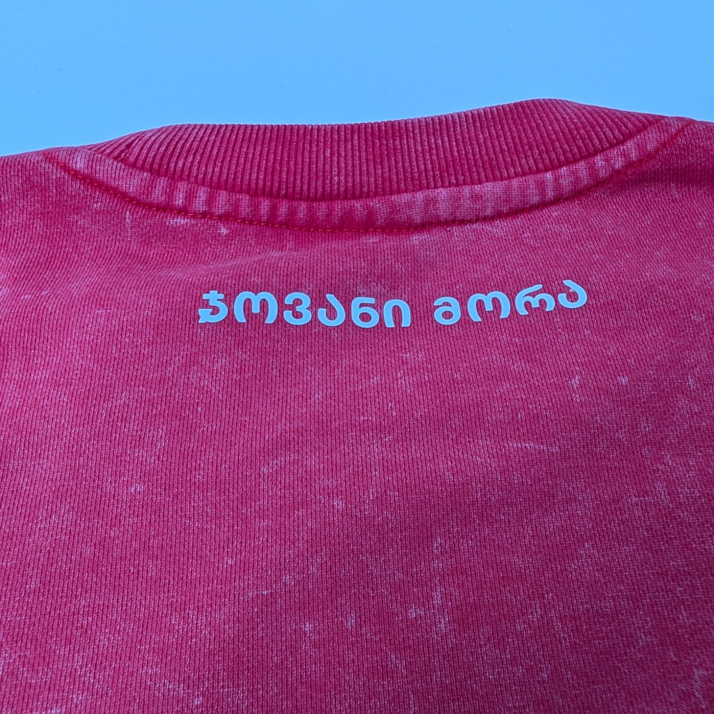 სვიტერი - 100% მჟავაში გარეცხილი ბამბა - იცხოვრე შენი ცხოვრებით - ვარდისფერი - ცისფერი - m² x Giovanni Morra